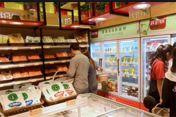 当餐从一线城市到下沉市场火锅食材超市的渠道下沉策略与机遇配图